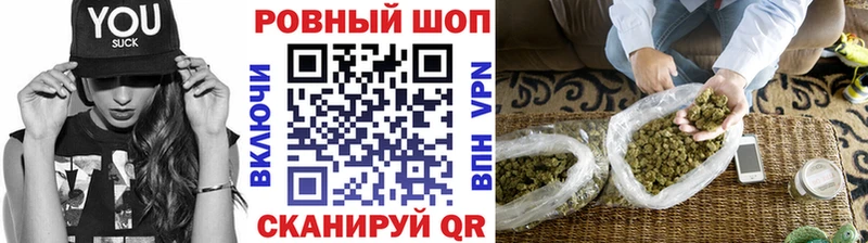 Как найти наркотики Кологрив Амфетамин  МЕФ  Гашиш  Cocaine 