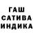 Амфетамин Premium NNB_Az