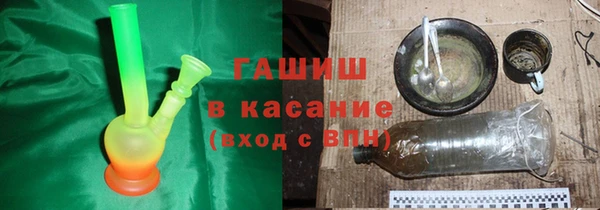 СК Бородино