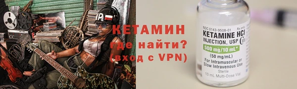 винт Бронницы
