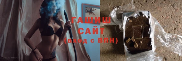 винт Бронницы