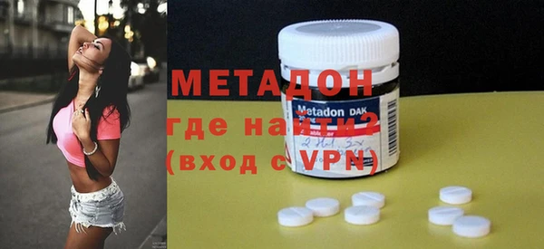 каннабис Бугульма