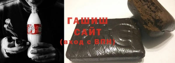 винт Бронницы