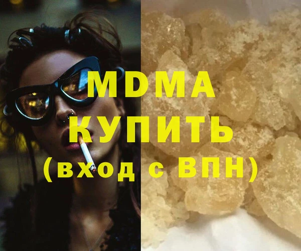 винт Бронницы