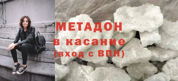 СК Бородино