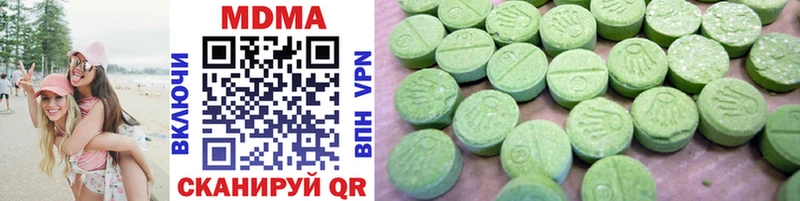 закладка  Кологрив  MDMA молли 